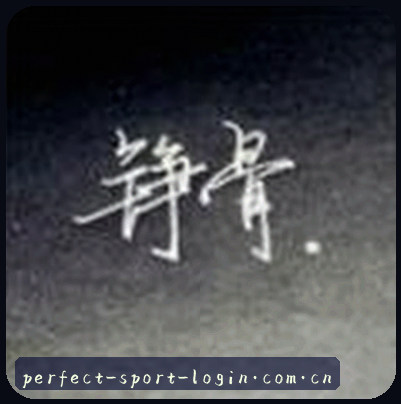 刘洋